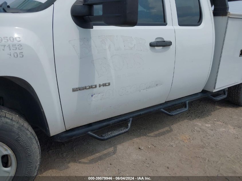 2011 Chevrolet Silverado 2500Hd Work Truck VIN: 1GB2CVCG1BZ397579 Lot: 39579946