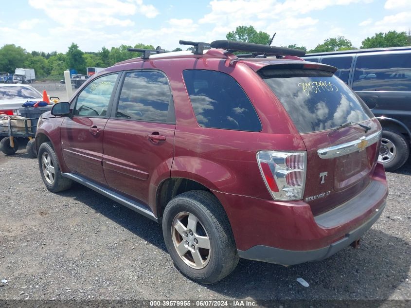 2008 Chevrolet Equinox Lt VIN: 2CNDL43F186001284 Lot: 39579955