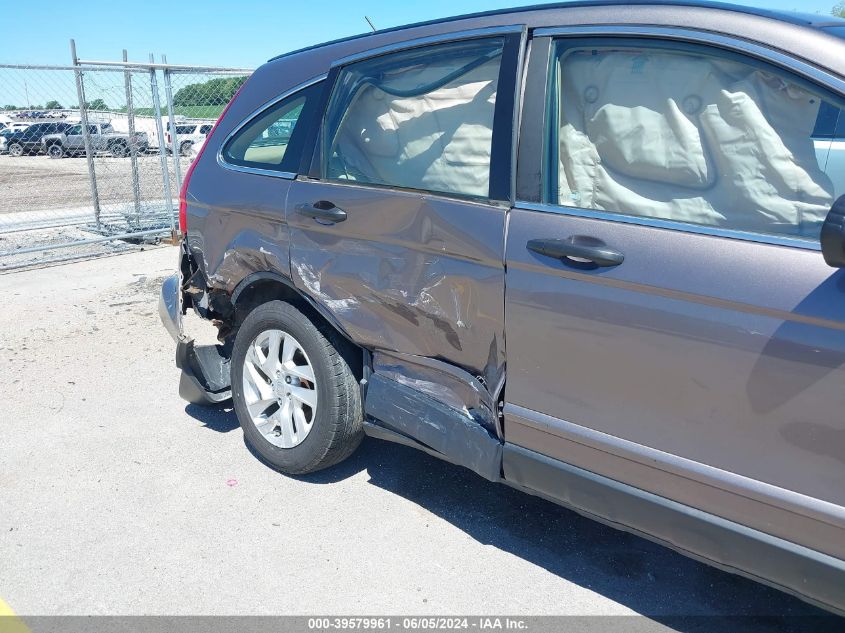 2010 Honda Cr-V Lx VIN: 5J6RE4H35AL062499 Lot: 39579961