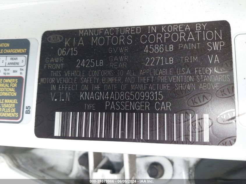 2016 Kia Optima Hybrid Ex VIN: KNAGN4AD8G5099315 Lot: 39579966