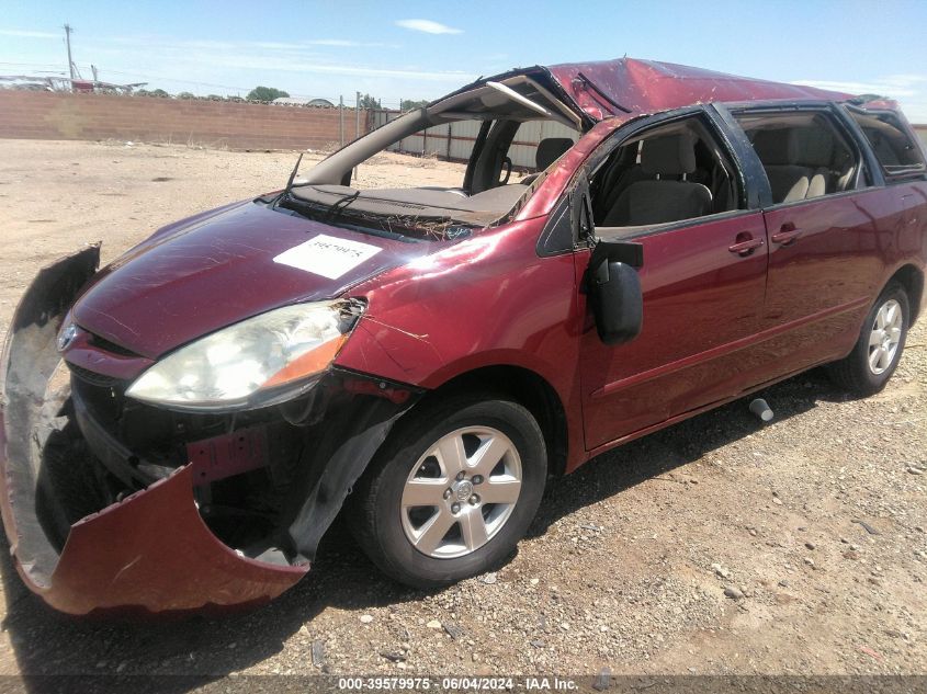 2007 Toyota Sienna Le VIN: 5TDZK23C57S075898 Lot: 39579975