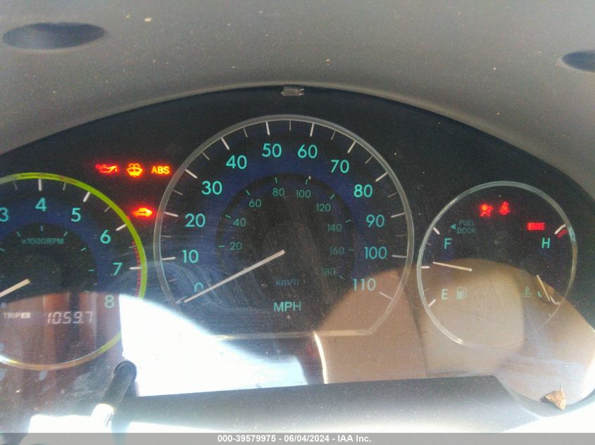 2007 Toyota Sienna Le VIN: 5TDZK23C57S075898 Lot: 39579975