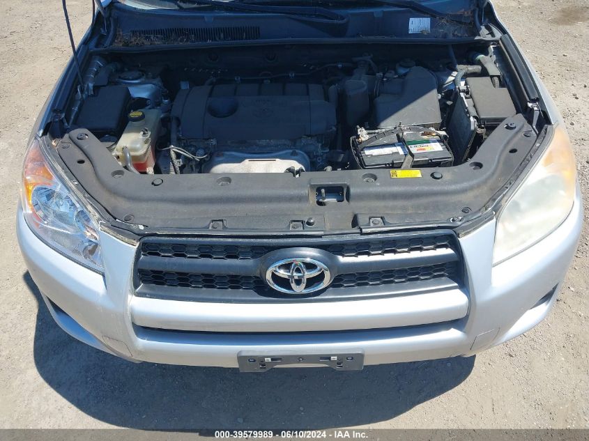 2011 Toyota Rav4 VIN: 2T3KF4DV7BW081159 Lot: 39579989