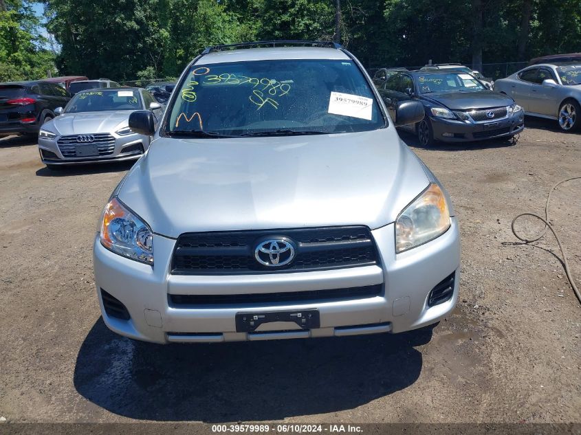 2011 Toyota Rav4 VIN: 2T3KF4DV7BW081159 Lot: 39579989