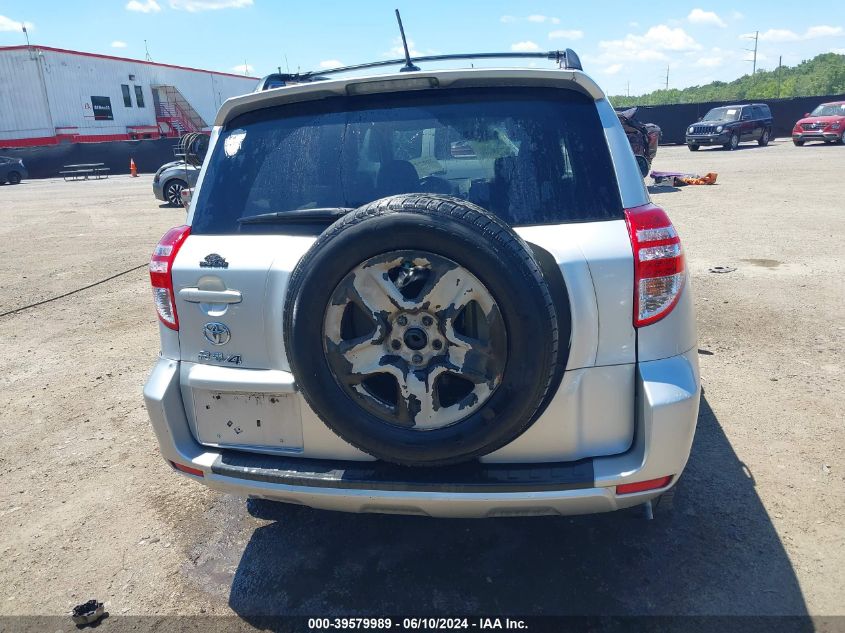 2011 Toyota Rav4 VIN: 2T3KF4DV7BW081159 Lot: 39579989