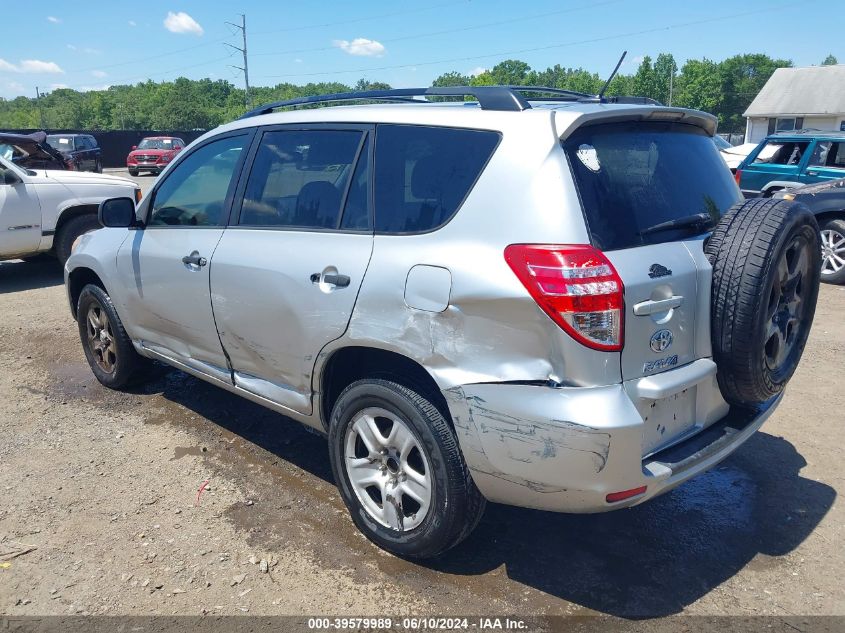 2011 Toyota Rav4 VIN: 2T3KF4DV7BW081159 Lot: 39579989