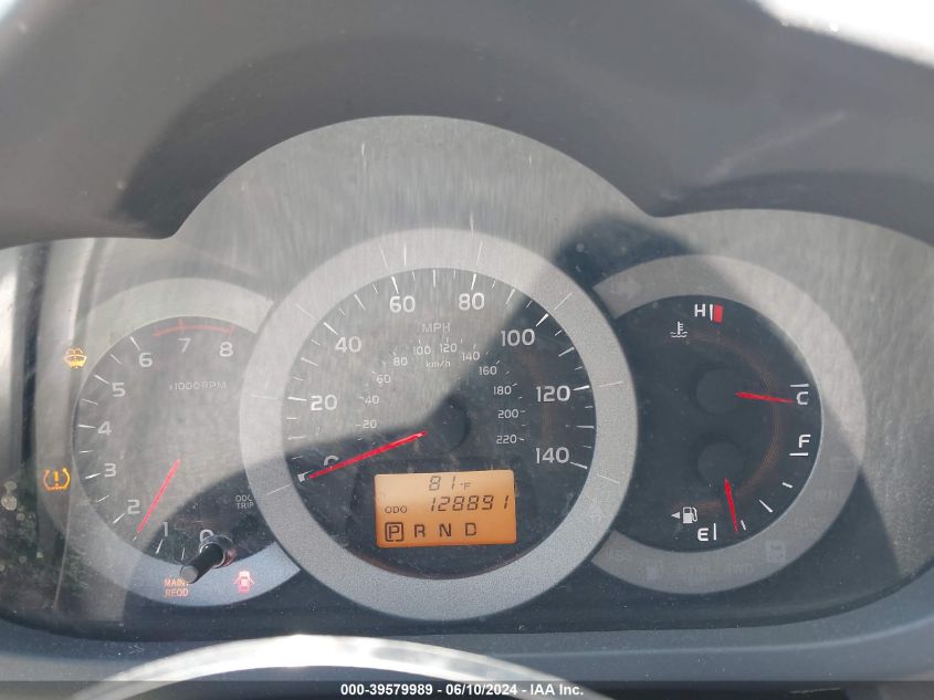 2011 Toyota Rav4 VIN: 2T3KF4DV7BW081159 Lot: 39579989