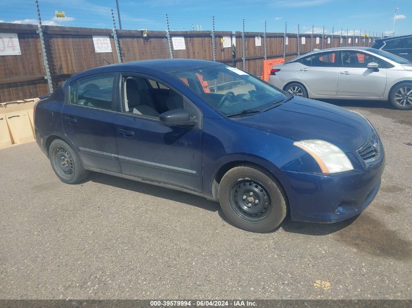 2012 Nissan Sentra 2.0 S VIN: 3N1AB6AP6CL750865 Lot: 39579994