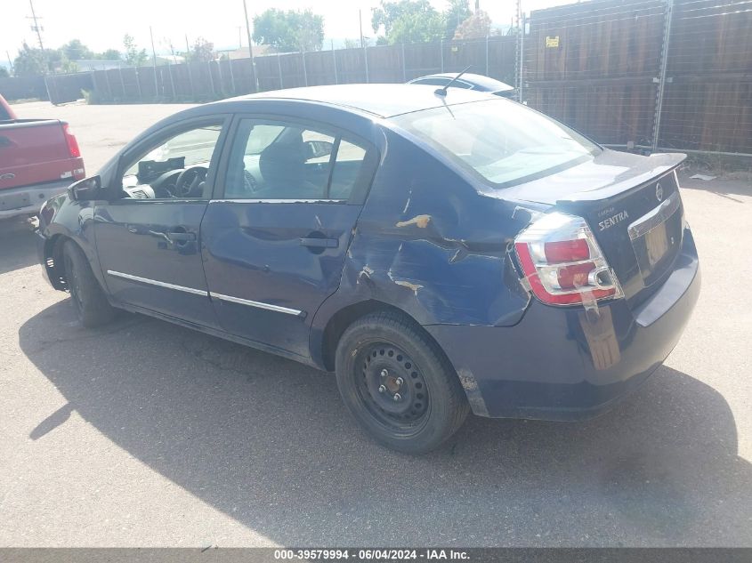 2012 Nissan Sentra 2.0 S VIN: 3N1AB6AP6CL750865 Lot: 39579994