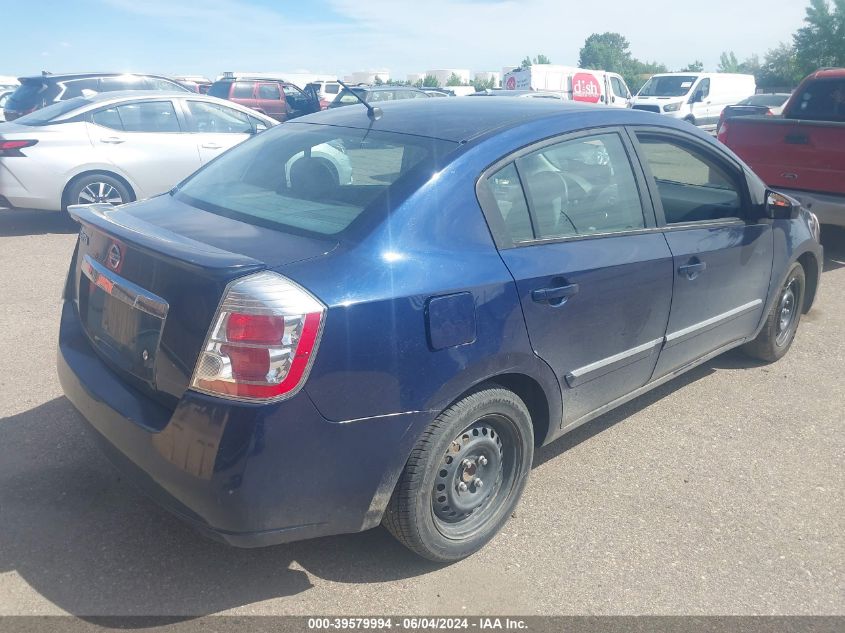 2012 Nissan Sentra 2.0 S VIN: 3N1AB6AP6CL750865 Lot: 39579994