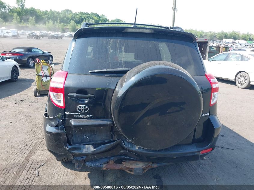 2011 Toyota Rav4 Limited VIN: 2T3DF4DVXBW155456 Lot: 39580016
