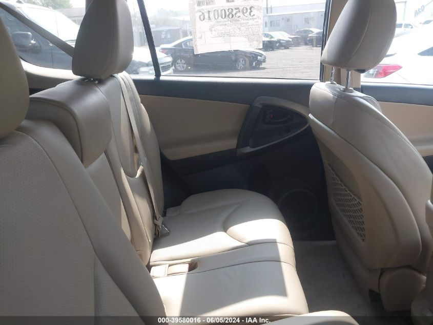 2011 Toyota Rav4 Limited VIN: 2T3DF4DVXBW155456 Lot: 39580016