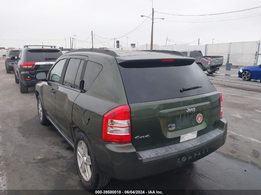 2007 Jeep Compass Sport VIN: 1J8FF47WX7D597034 Lot: 39580018