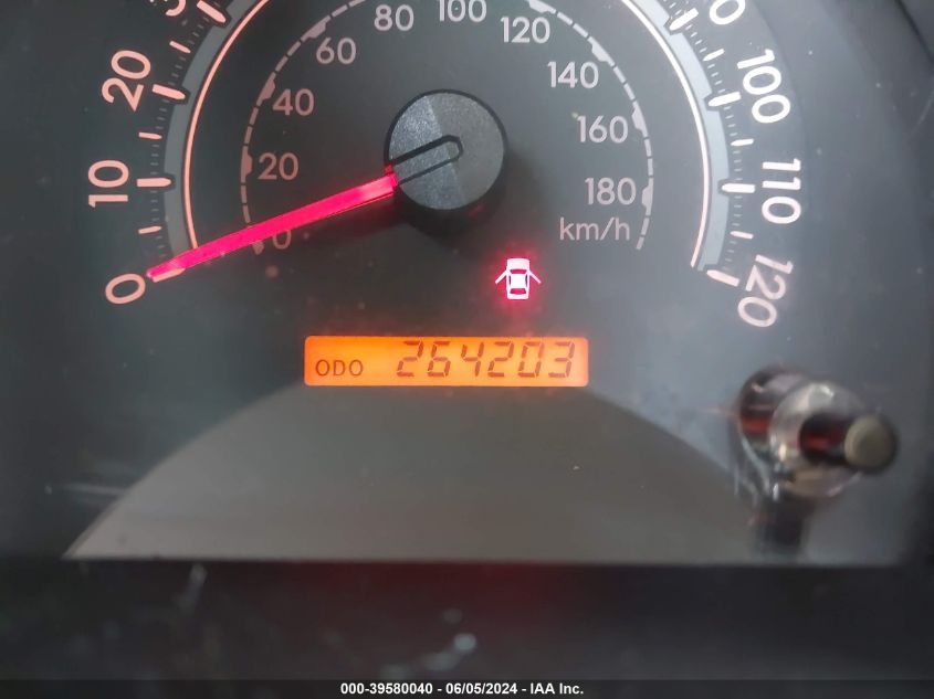 2008 Toyota Sequoia Sr5 5.7L V8 VIN: 5TDBY64A28S012991 Lot: 39580040