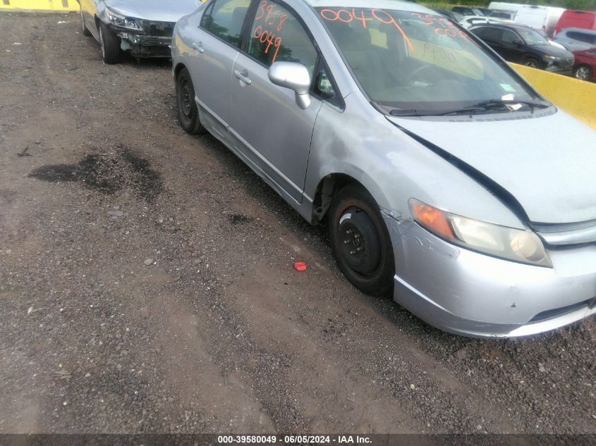 1HGFA16868L083276 | 2008 HONDA CIVIC