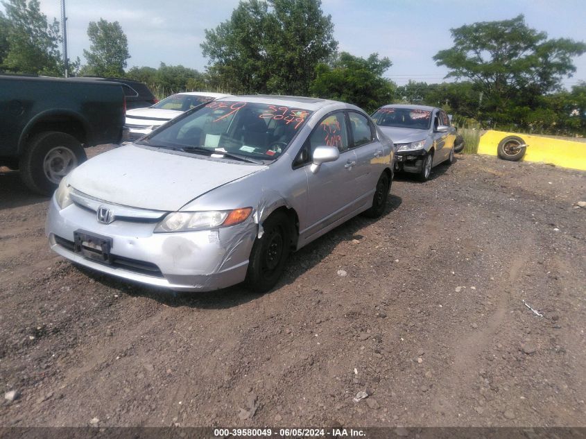 1HGFA16868L083276 | 2008 HONDA CIVIC