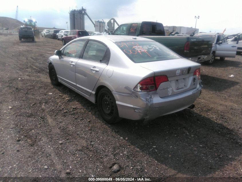 1HGFA16868L083276 | 2008 HONDA CIVIC