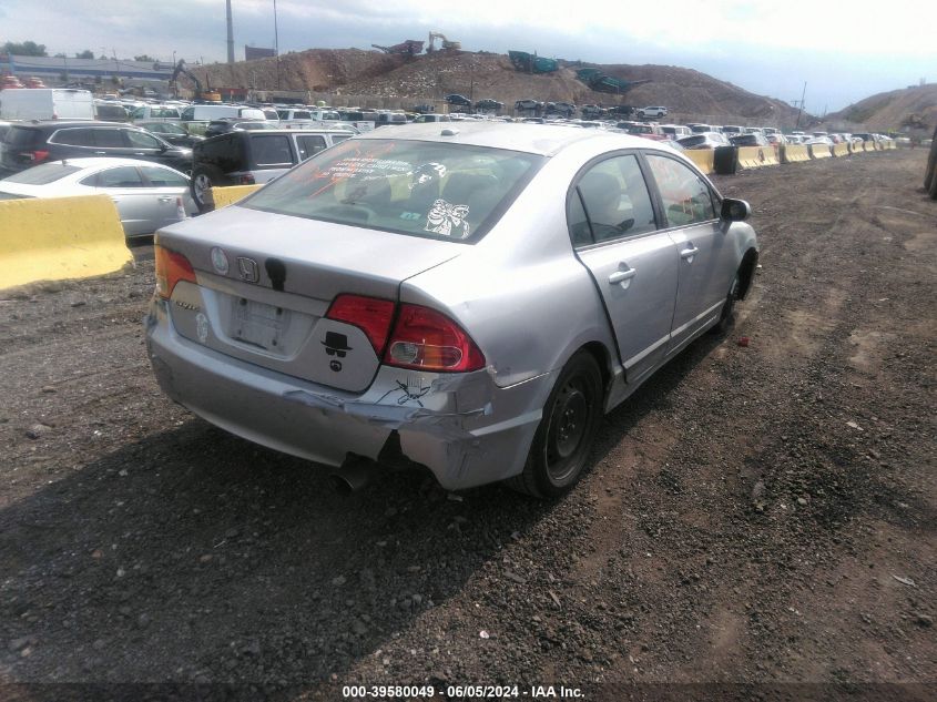 1HGFA16868L083276 | 2008 HONDA CIVIC