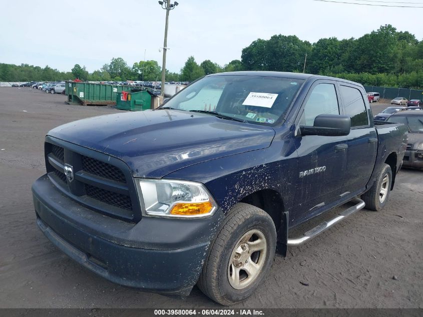 1C6RD7KP0CS247582 | 2012 RAM 1500