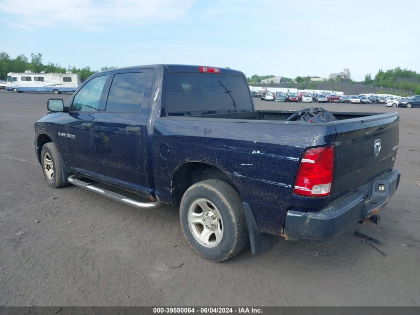 1C6RD7KP0CS247582 | 2012 RAM 1500