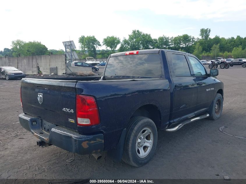 1C6RD7KP0CS247582 | 2012 RAM 1500