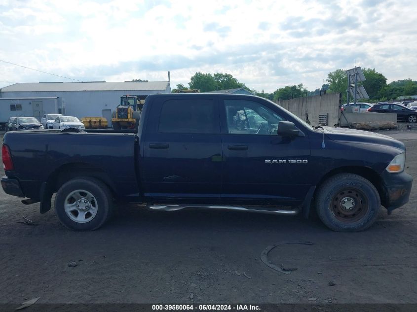 1C6RD7KP0CS247582 | 2012 RAM 1500