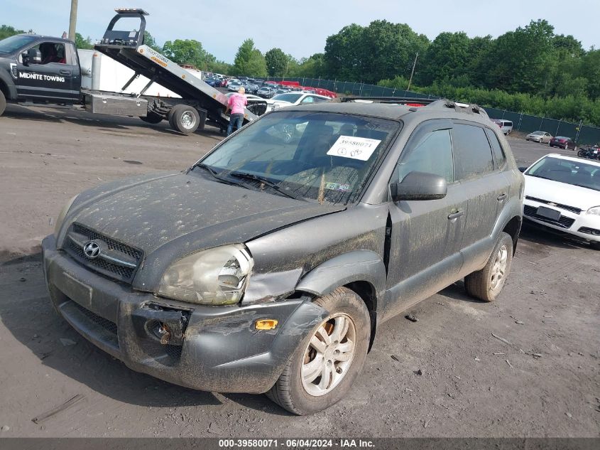 2008 Hyundai Tucson Limited V6/Se VIN: KM8JN72D78U813270 Lot: 39580071