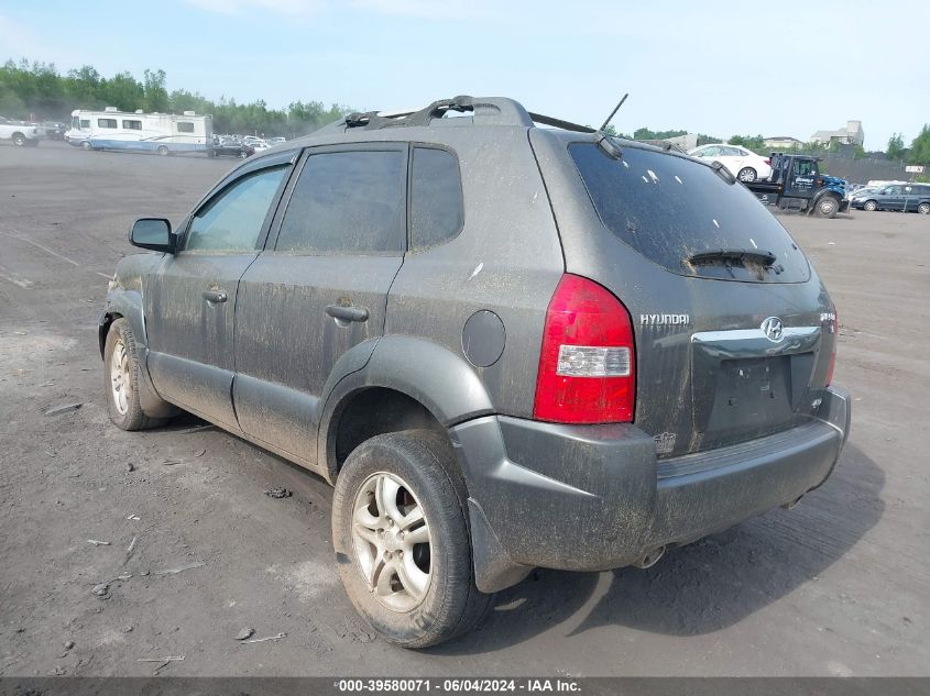 2008 Hyundai Tucson Limited V6/Se VIN: KM8JN72D78U813270 Lot: 39580071