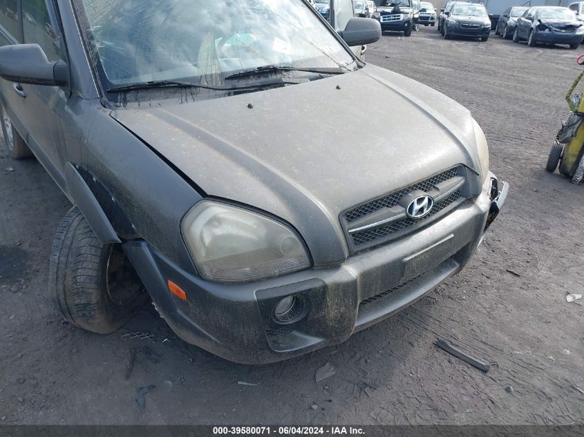 2008 Hyundai Tucson Limited V6/Se VIN: KM8JN72D78U813270 Lot: 39580071