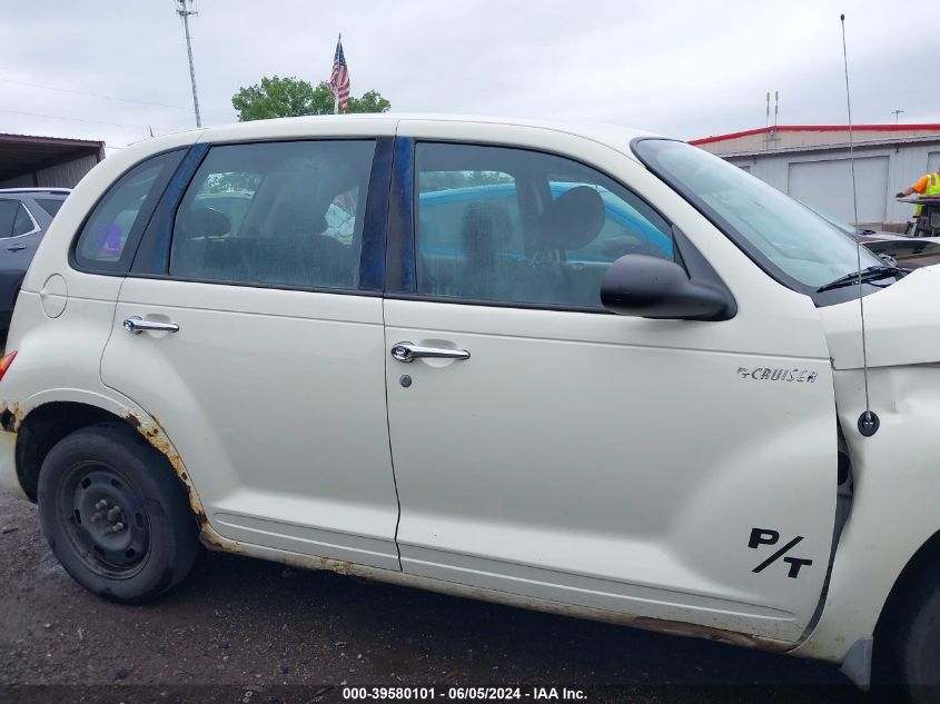 2005 Chrysler Pt Cruiser VIN: 3C4FY48B85T518321 Lot: 39580101