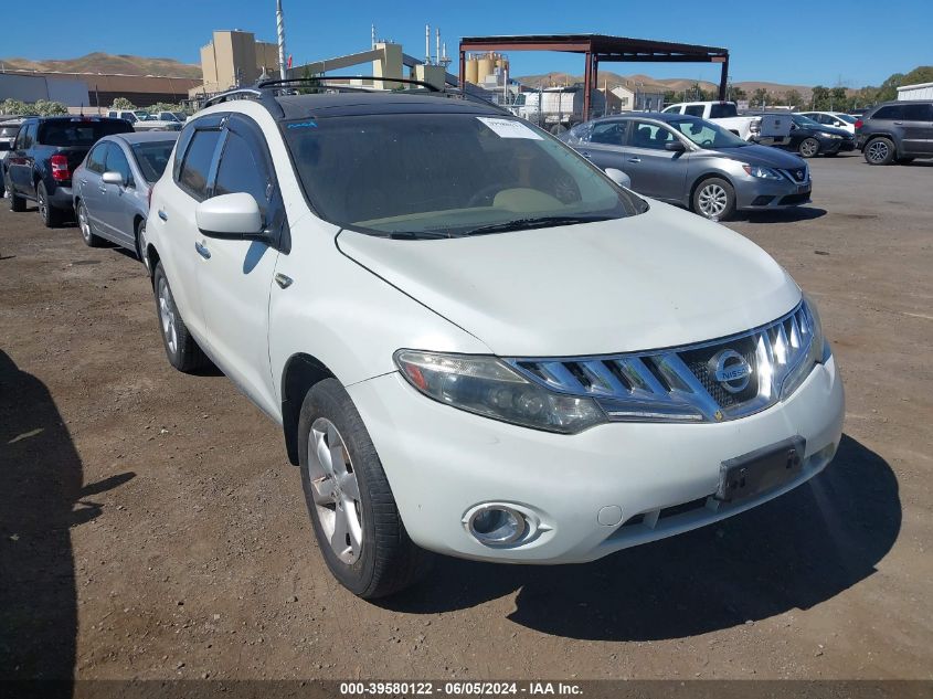 2009 Nissan Murano S/Sl VIN: JN8AZ18U39W024654 Lot: 39580122