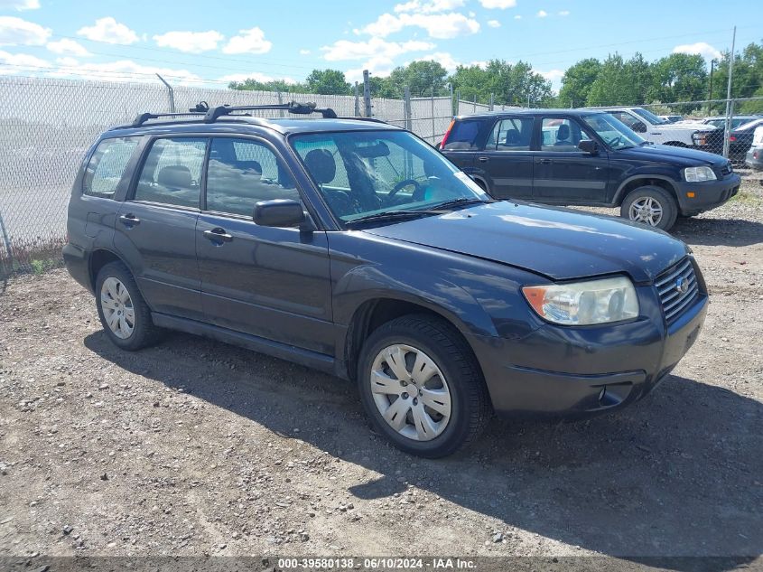 2008 Subaru Forester 2.5X VIN: JF1SG63648H733257 Lot: 39580138