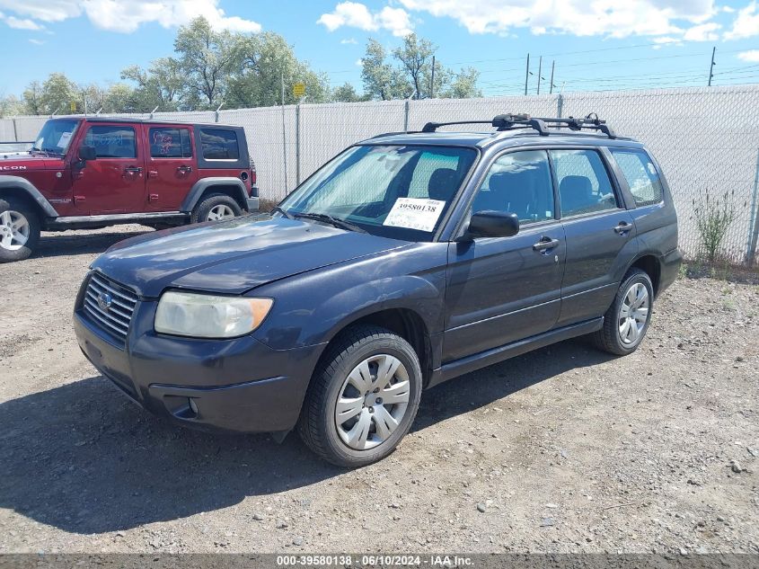 2008 Subaru Forester 2.5X VIN: JF1SG63648H733257 Lot: 39580138