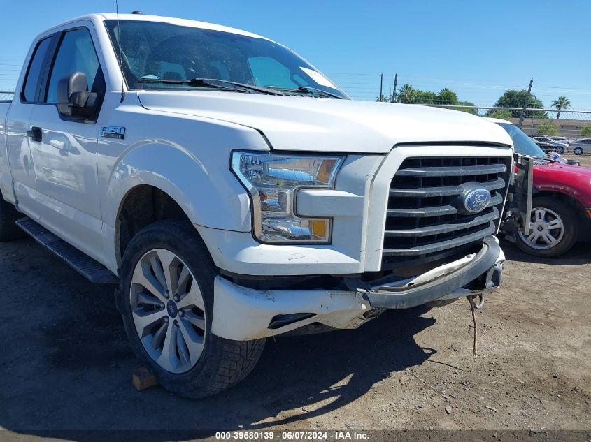 2017 Ford F-150 Xl VIN: 1FTFX1EF0HKD60202 Lot: 39580139