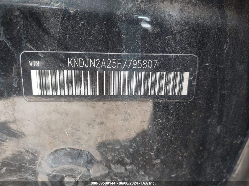 2015 Kia Soul VIN: KNDJN2A25F7795807 Lot: 39580144