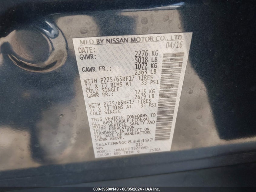 2016 Nissan Rogue S VIN: 5N1AT2MN5GC834492 Lot: 39580149