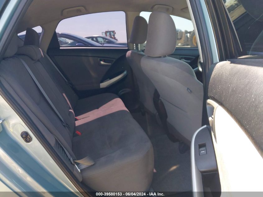 2014 Toyota Prius Plug-In VIN: JTDKN3DP5E3055018 Lot: 39580153