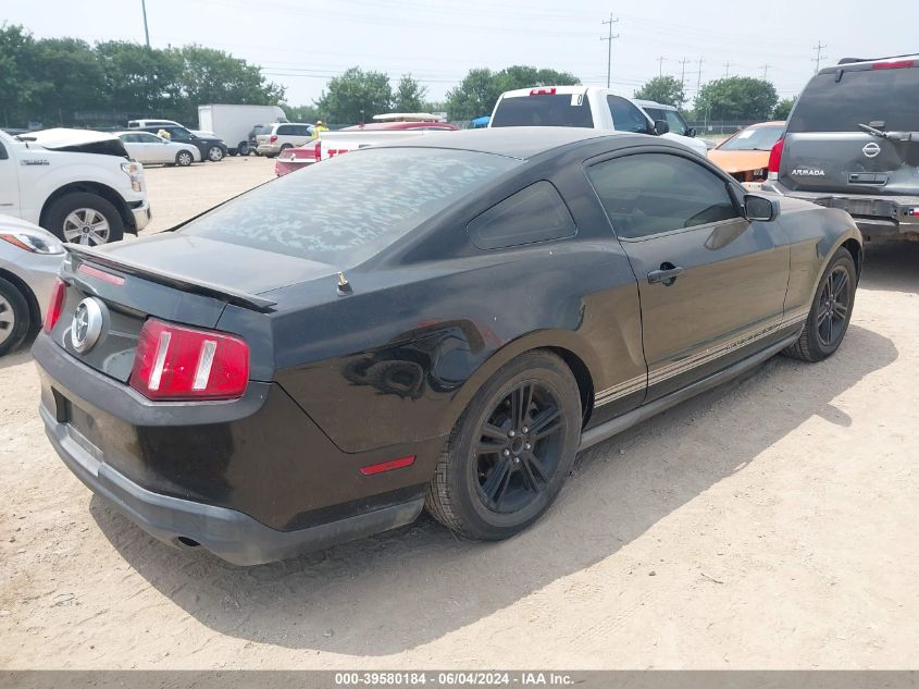 2010 Ford Mustang V6/V6 Premium VIN: 1ZVBP8AN6A5150886 Lot: 39580184