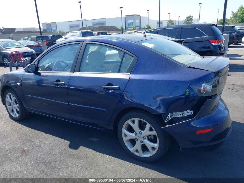 2008 Mazda Mazda3 I Touring Value VIN: JM1BK32G581168155 Lot: 39580194