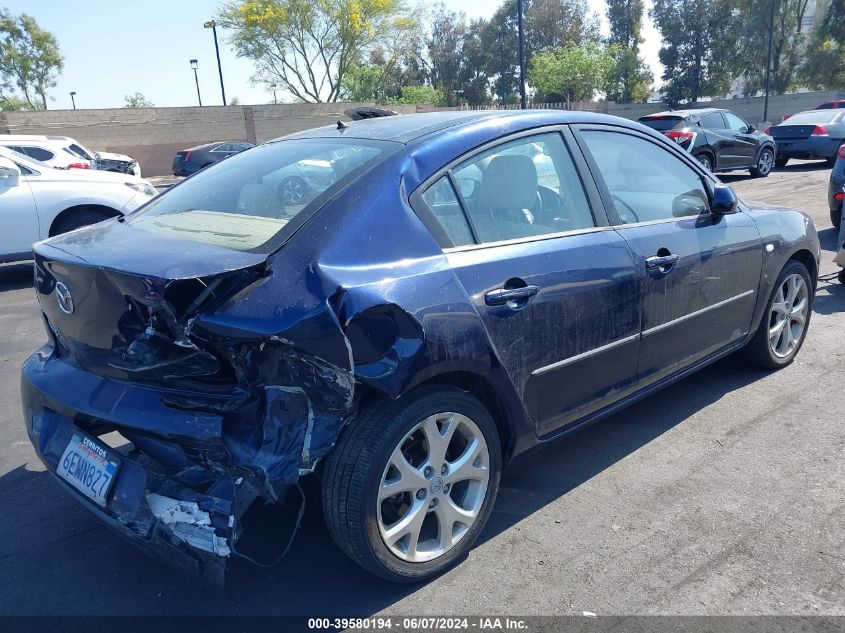 2008 Mazda Mazda3 I Touring Value VIN: JM1BK32G581168155 Lot: 39580194