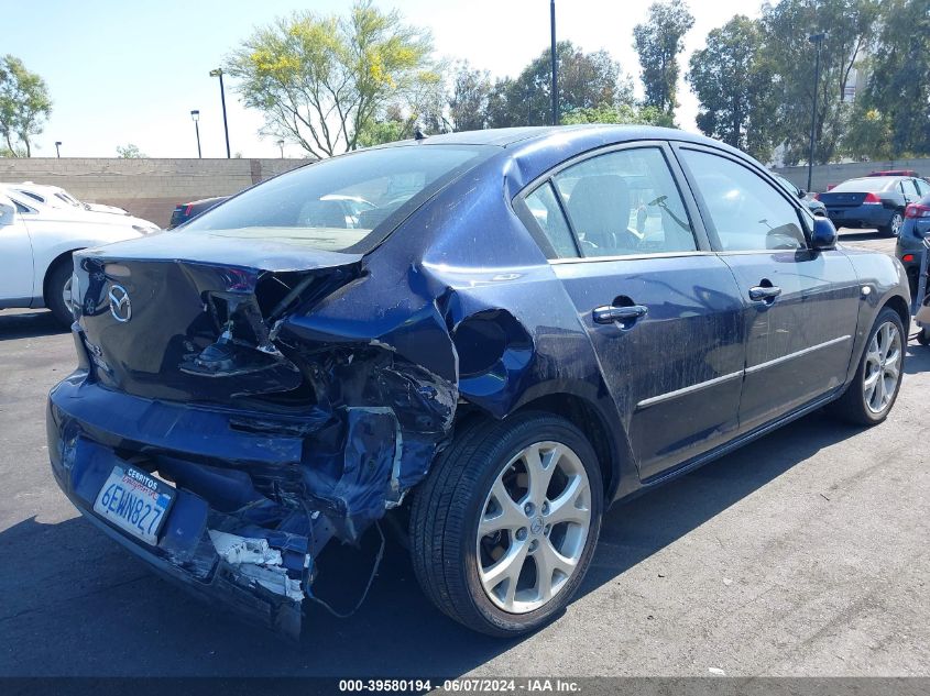 2008 Mazda Mazda3 I Touring Value VIN: JM1BK32G581168155 Lot: 39580194