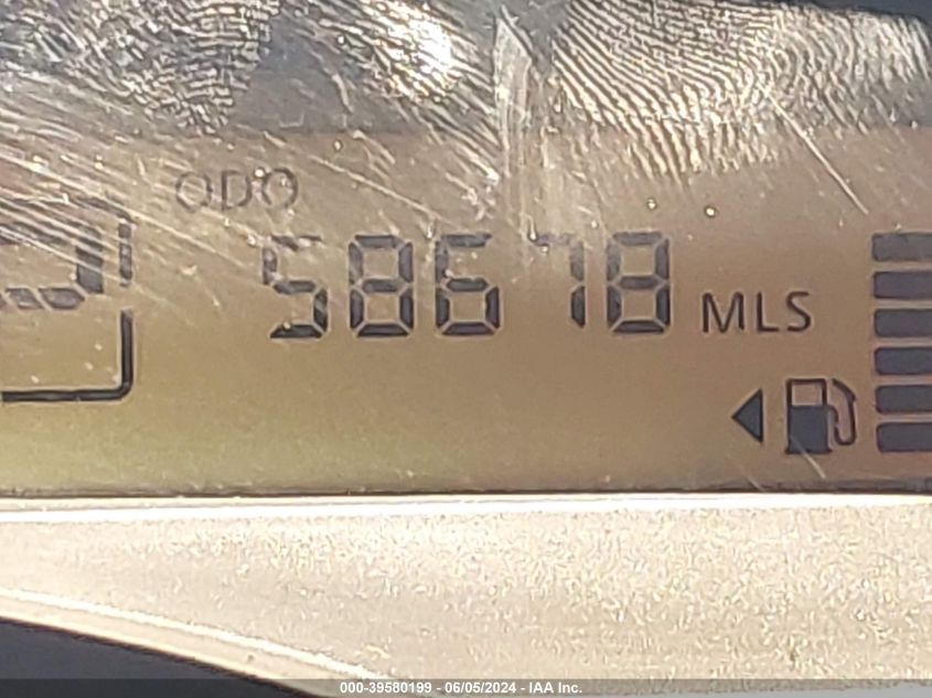 2014 Nissan Versa 1.6 S+ VIN: 3N1CN7AP9EL862584 Lot: 39580199