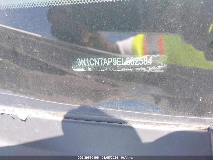 2014 Nissan Versa 1.6 S+ VIN: 3N1CN7AP9EL862584 Lot: 39580199