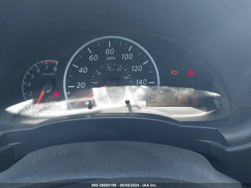 2014 Nissan Versa 1.6 S+ VIN: 3N1CN7AP9EL862584 Lot: 39580199