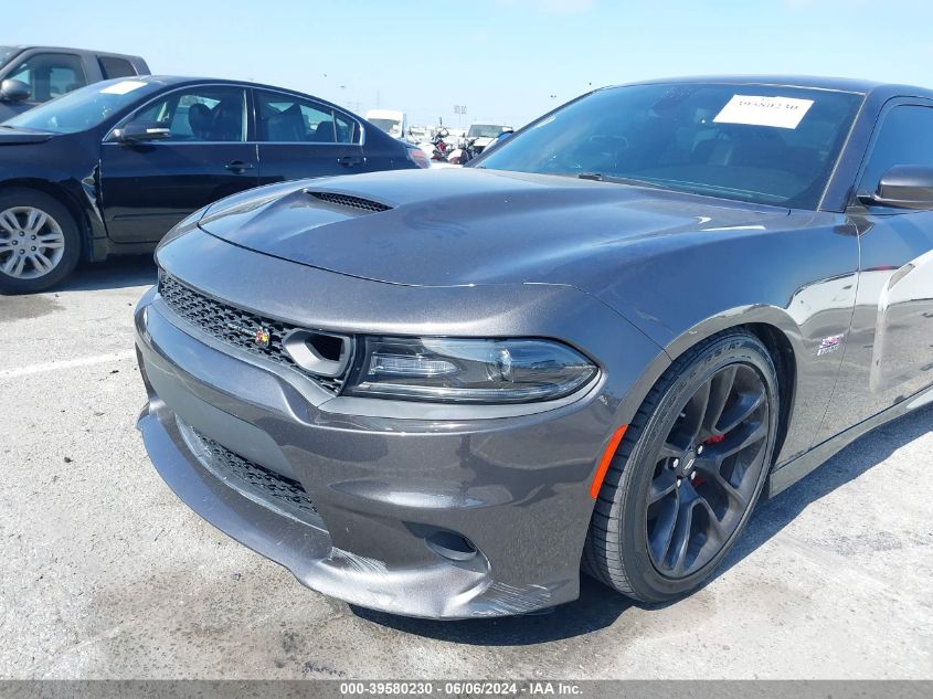 2021 Dodge Charger Scat Pack Rwd VIN: 2C3CDXGJ2MH649443 Lot: 39580230