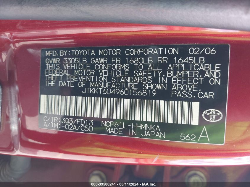 2006 Scion Xa VIN: JTKKT604960156819 Lot: 39580241