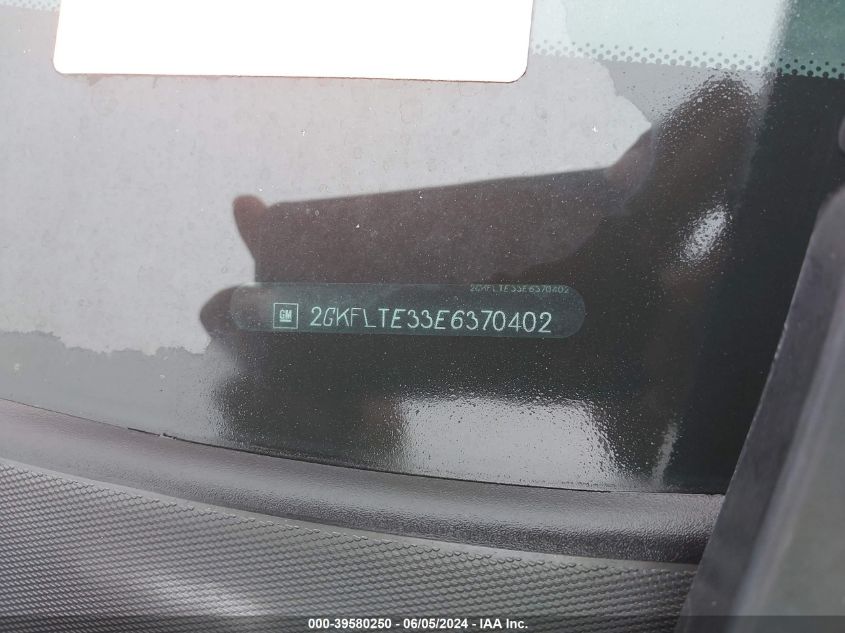 2014 GMC TERRAIN SLT-2 - 2GKFLTE33E6370402