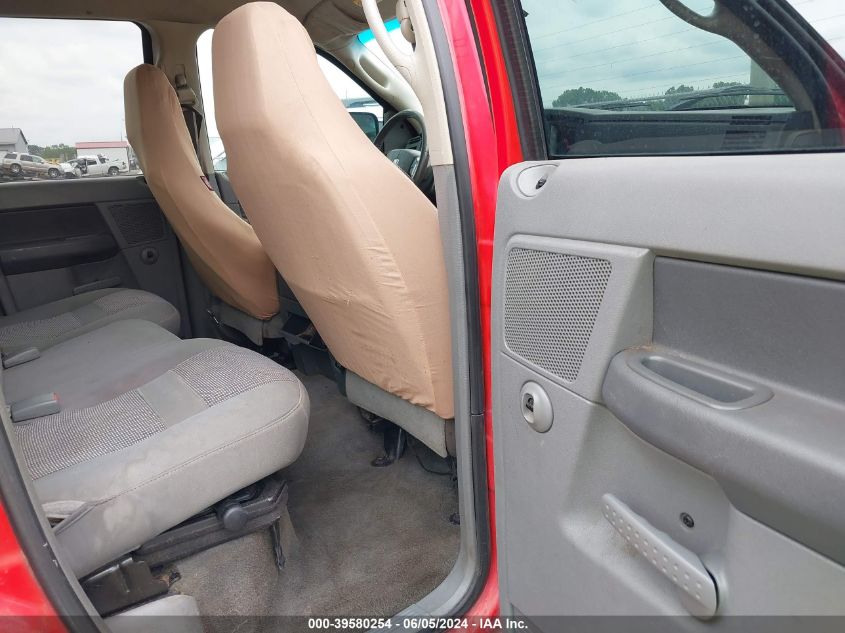 2006 Dodge Ram 2500 Slt/Trx4 Off Road/Sport/Power Wagon VIN: 1D7KS28CX6J240873 Lot: 39580254