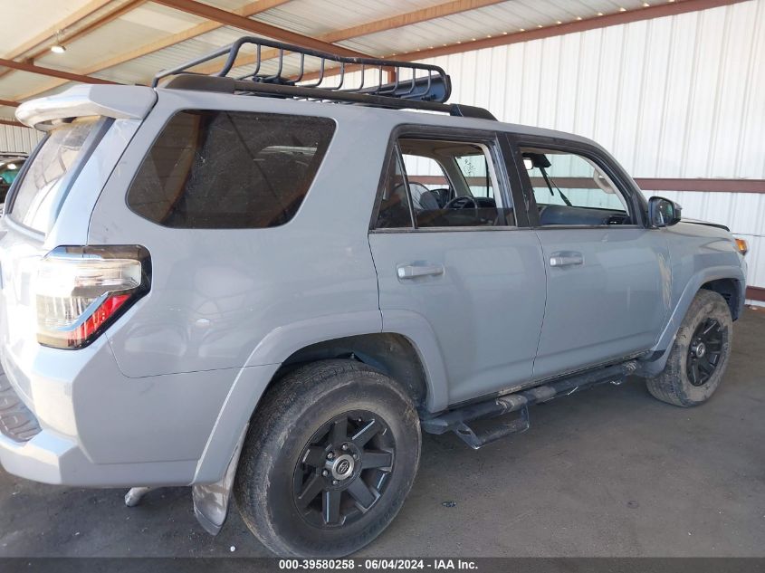 2021 Toyota 4Runner Trail Special Edition VIN: JTEBU5JR2M5930848 Lot: 39580258