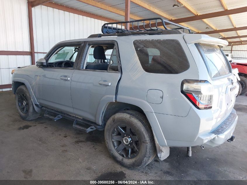 2021 Toyota 4Runner Trail Special Edition VIN: JTEBU5JR2M5930848 Lot: 39580258